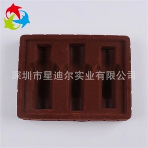 植绒羞羞视频在线看免费盒