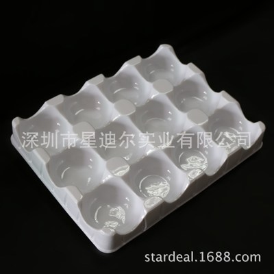羞羞视频在线看免费
