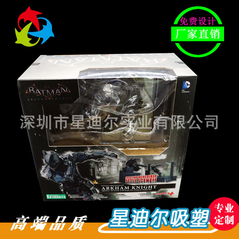 深圳羞羞视频在线看免费