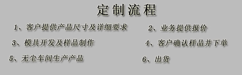 深圳羞羞视频在线看免费