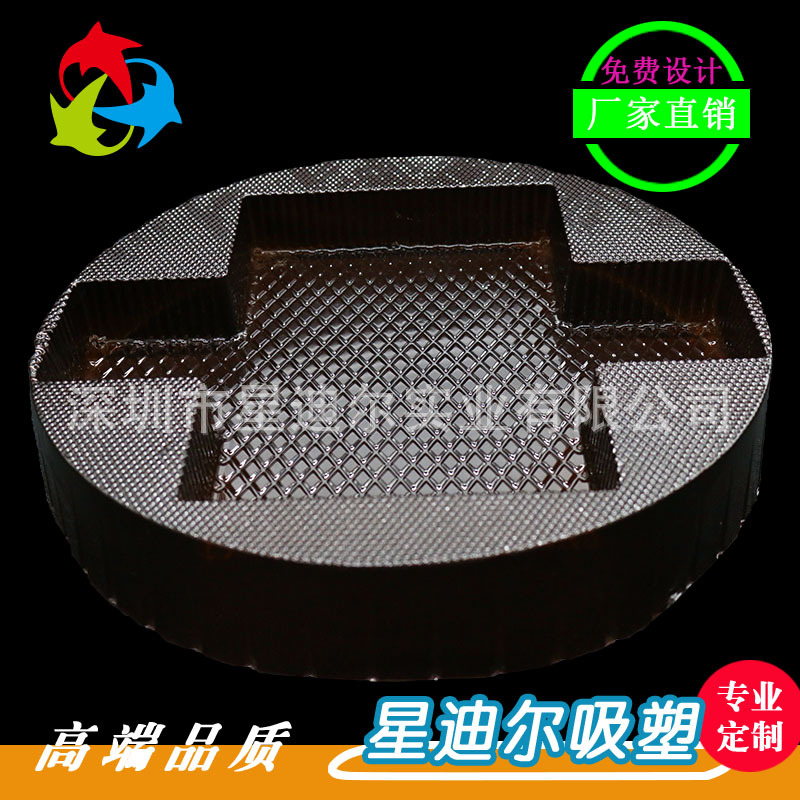 羞羞视频在线看免费