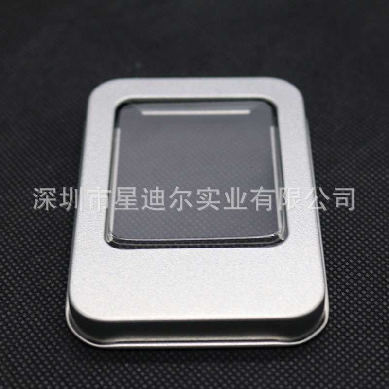 羞羞视频在线看免费