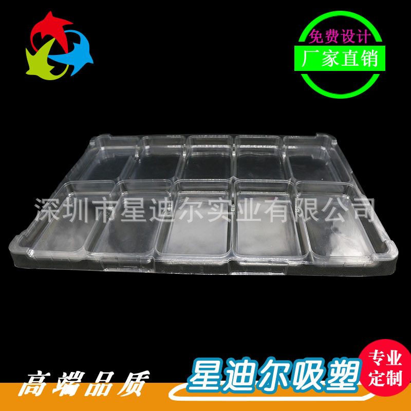 羞羞视频在线看免费厂