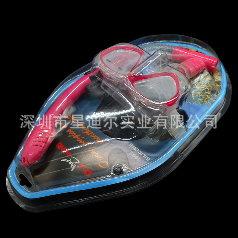 深圳羞羞视频在线看免费