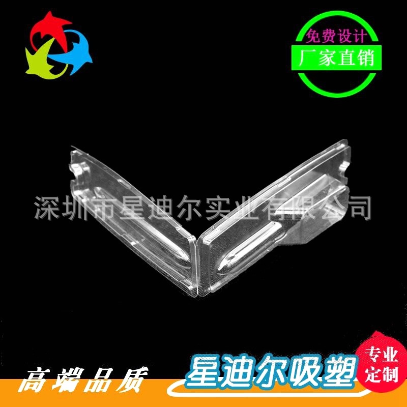 羞羞视频在线看免费