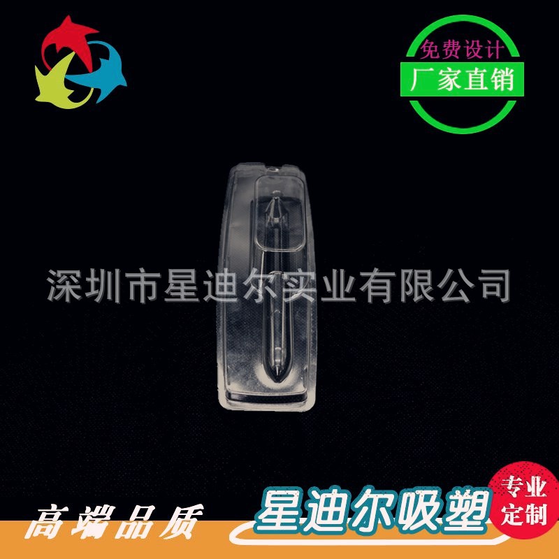 羞羞视频在线看免费