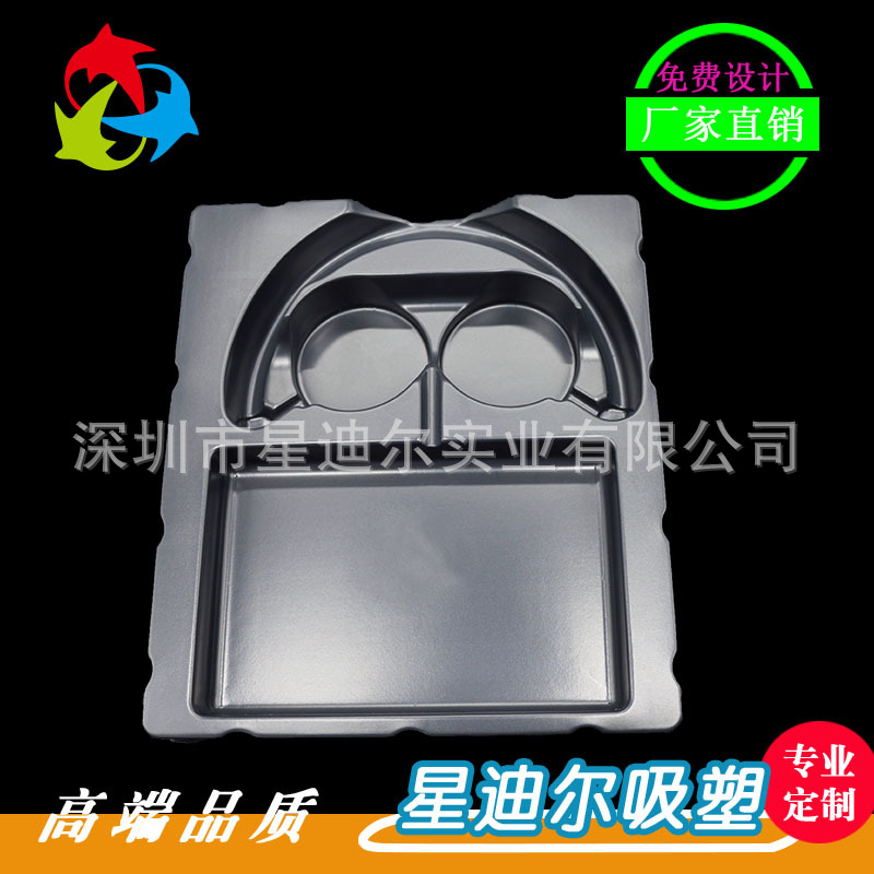 羞羞视频在线看免费