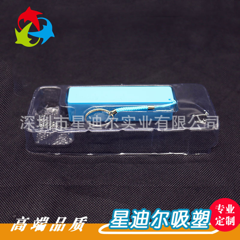 羞羞视频在线看免费厂