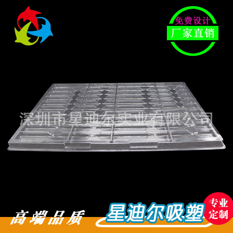 羞羞视频在线看免费