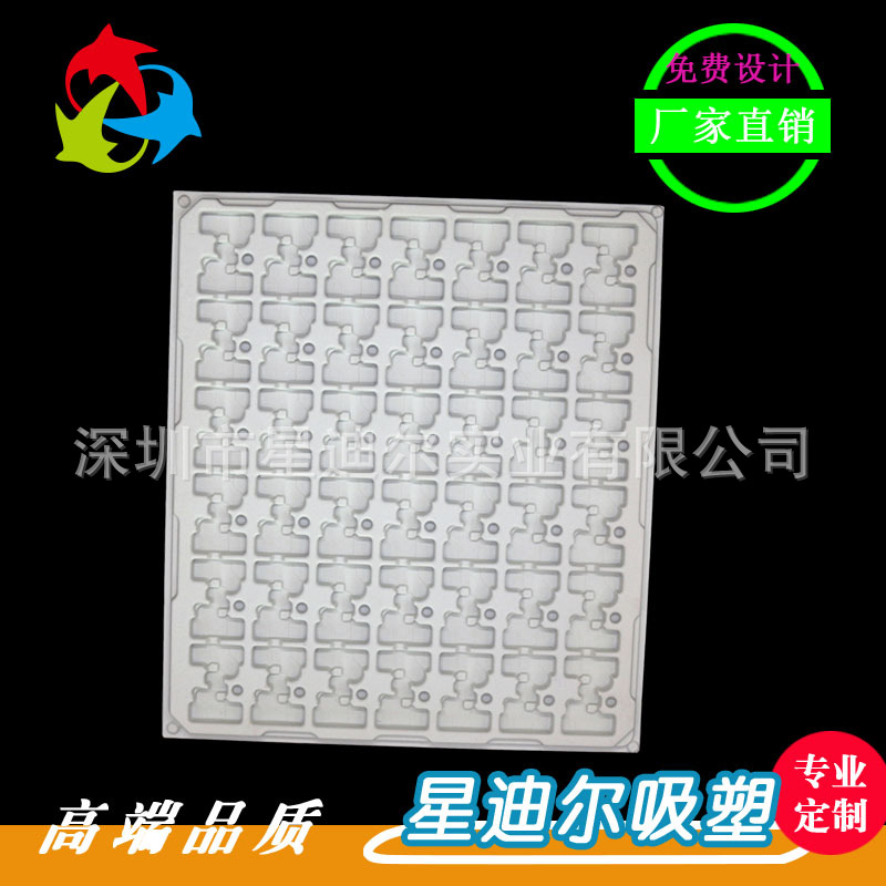 羞羞视频在线看免费