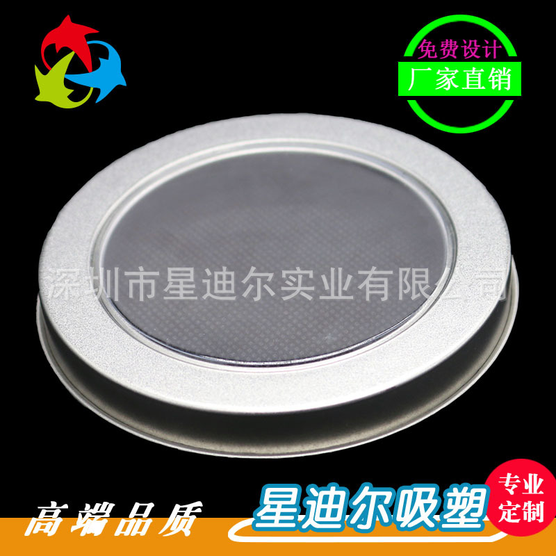 深圳羞羞视频在线看免费