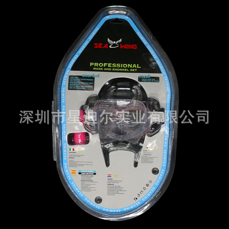 羞羞视频在线看免费