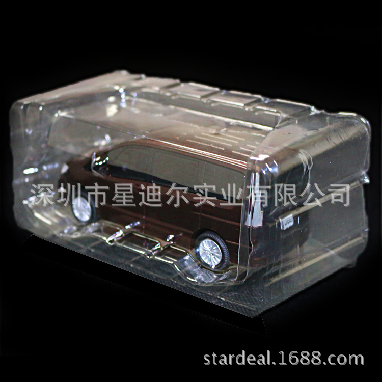 羞羞视频在线看免费