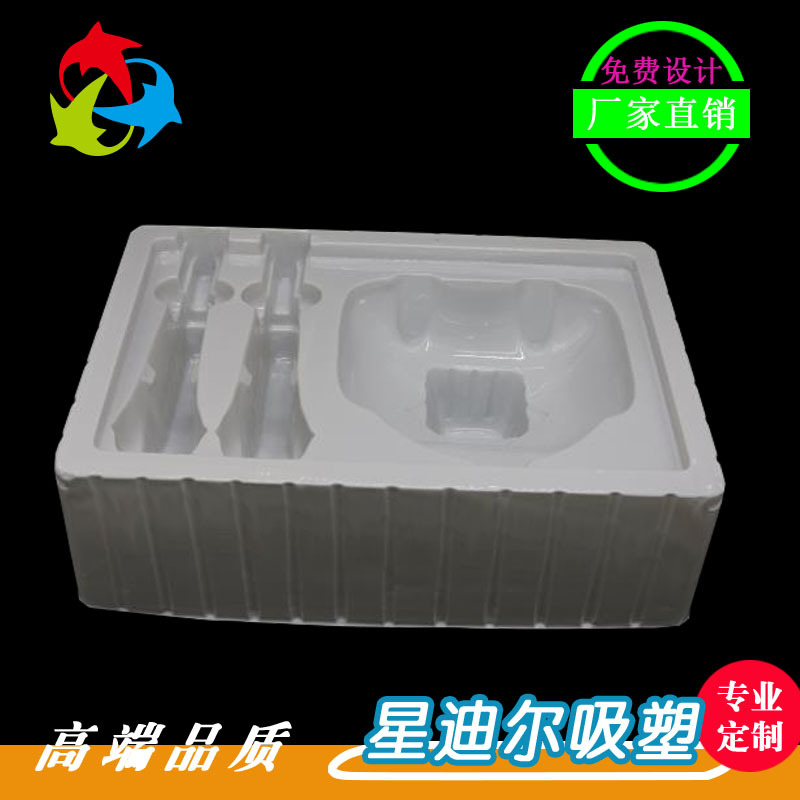 深圳羞羞视频在线看免费