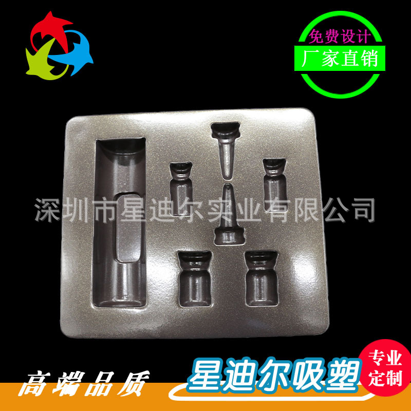 羞羞视频在线看免费