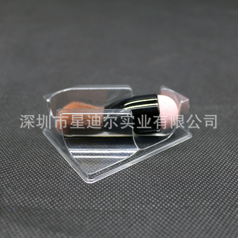 羞羞视频在线看免费