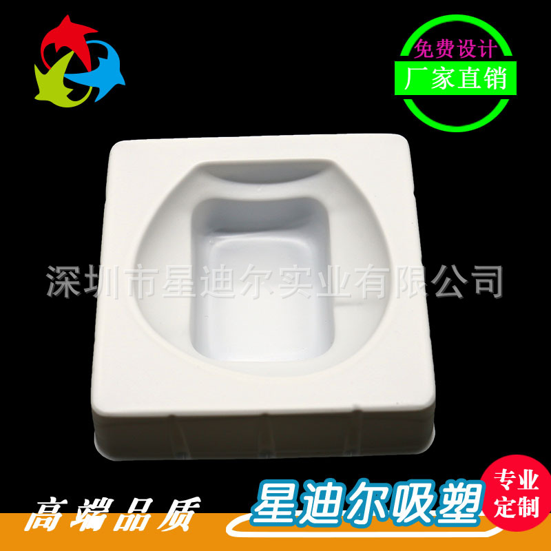 羞羞视频在线看免费