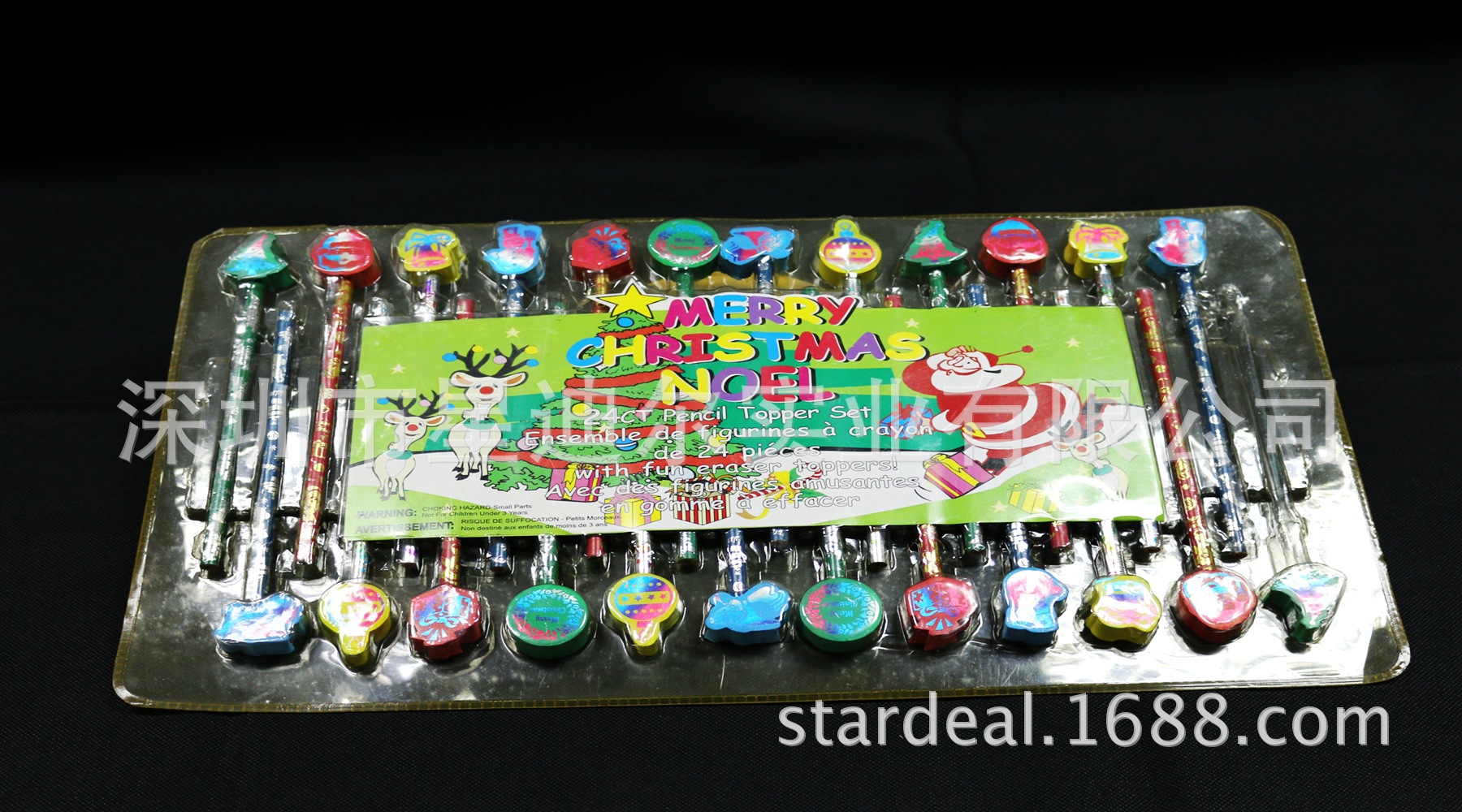 深圳羞羞视频在线看免费