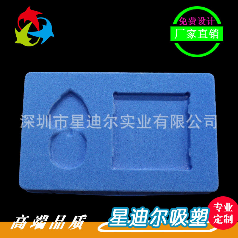 羞羞视频在线看免费