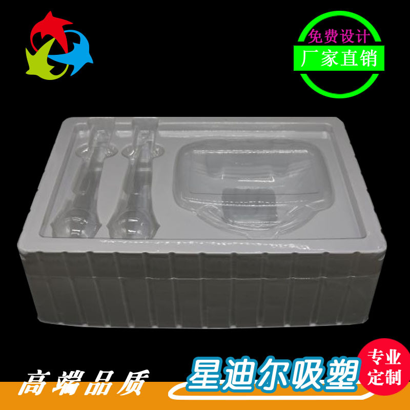 羞羞视频在线看免费 羞羞视频在线看免费