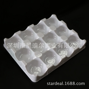 羞羞视频在线看免费厂