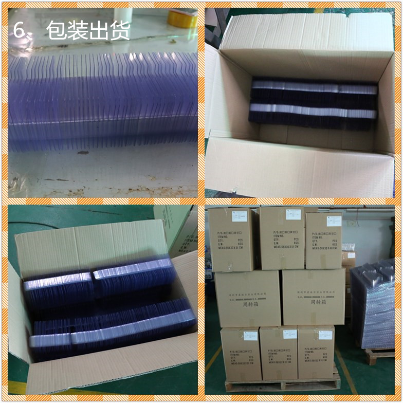 羞羞视频在线看免费厂