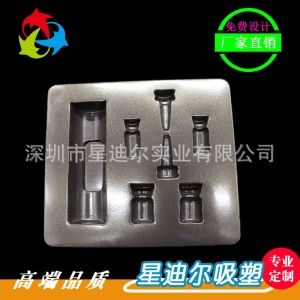 深圳羞羞视频在线看免费