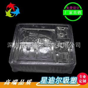 羞羞视频在线看免费盒