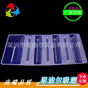 深圳羞羞视频在线看免费