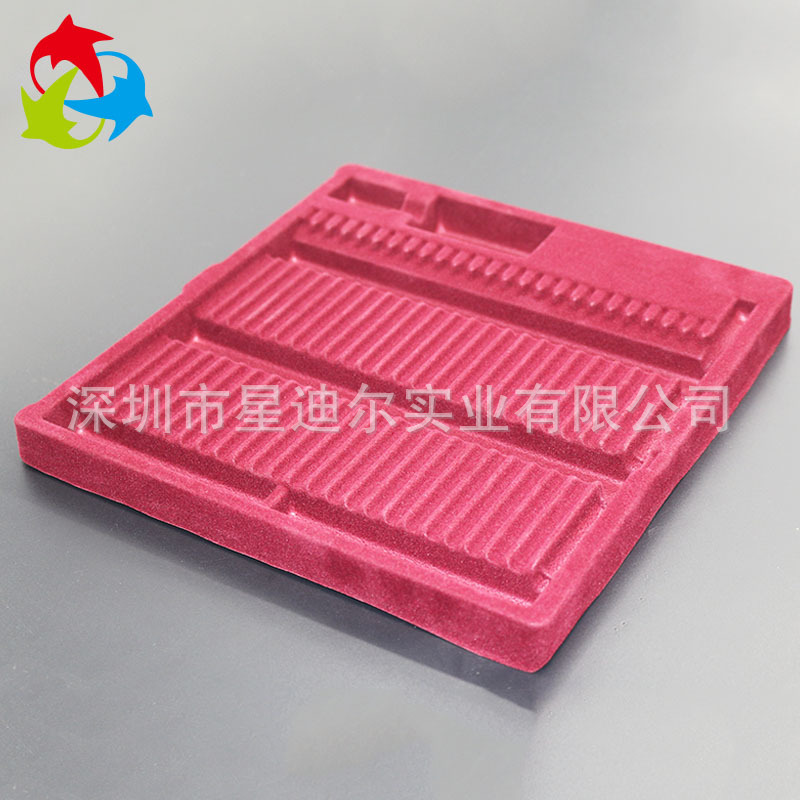 彩笔羞羞视频在线看免费