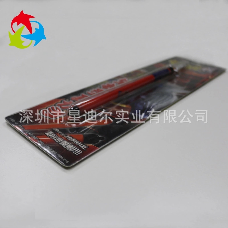 圆珠笔羞羞视频在线看免费盒