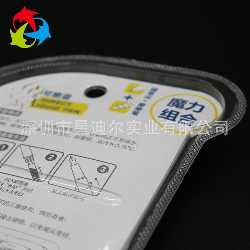 钢笔羞羞视频在线看免费盒2