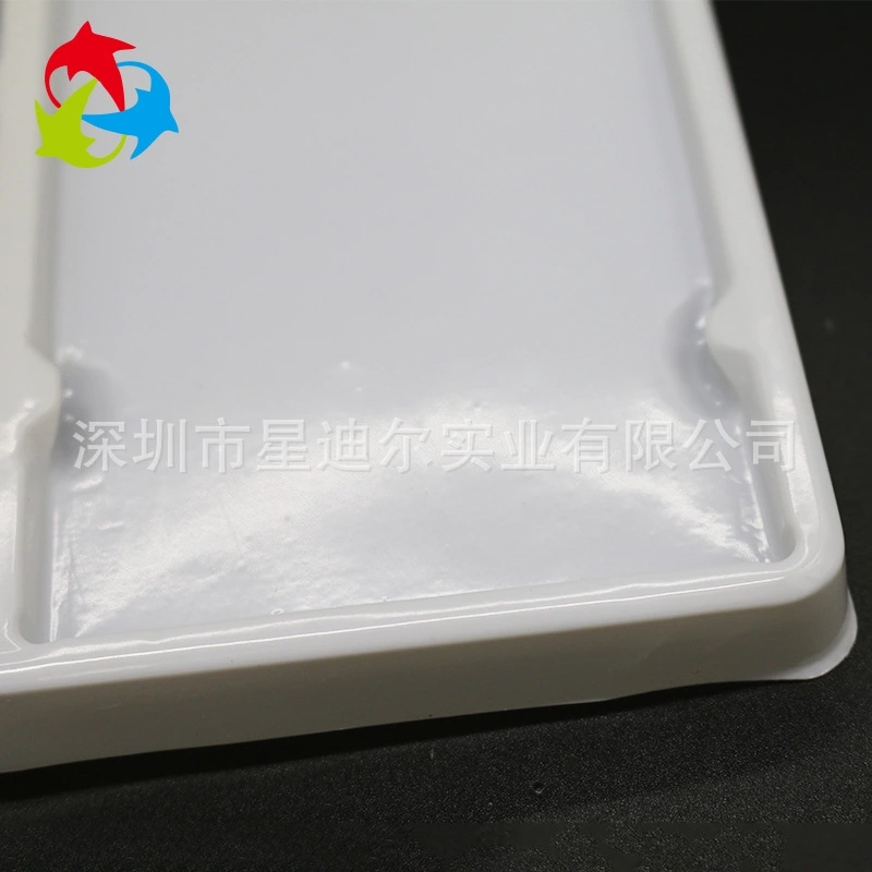 白色羞羞视频在线看免费盒