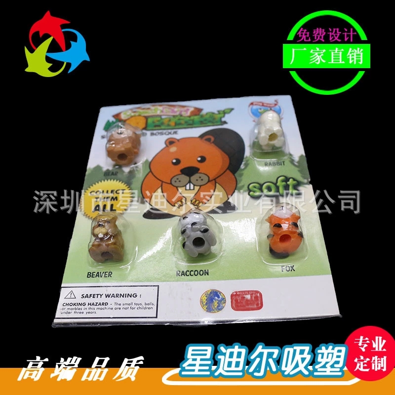 折边羞羞视频在线看免费盒