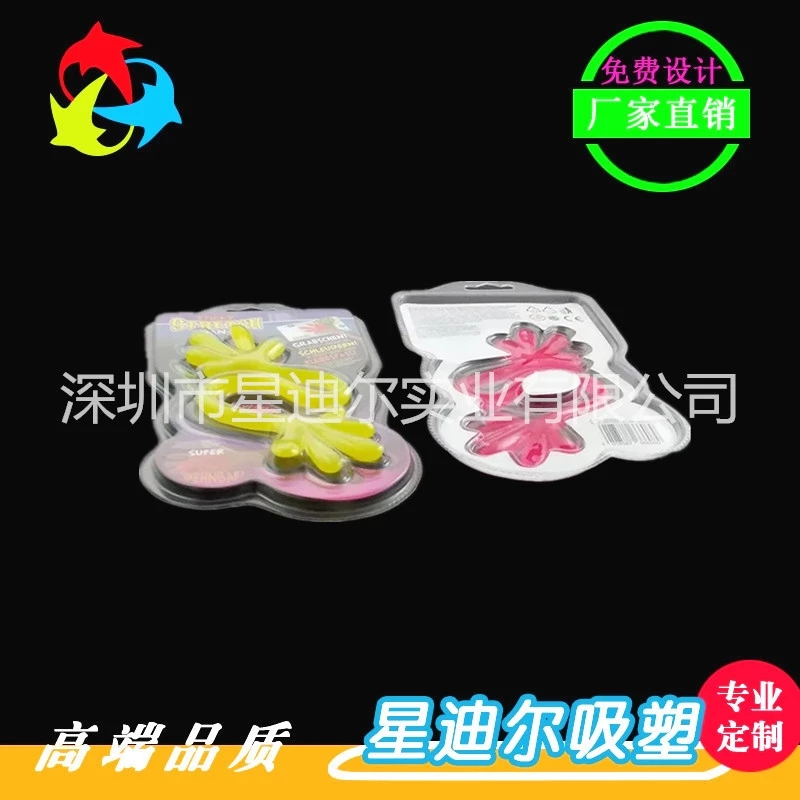 卡通羞羞视频在线看免费定做