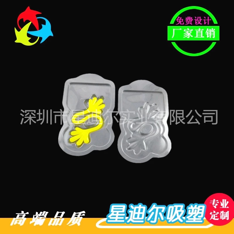 卡通羞羞视频在线看免费定做产品