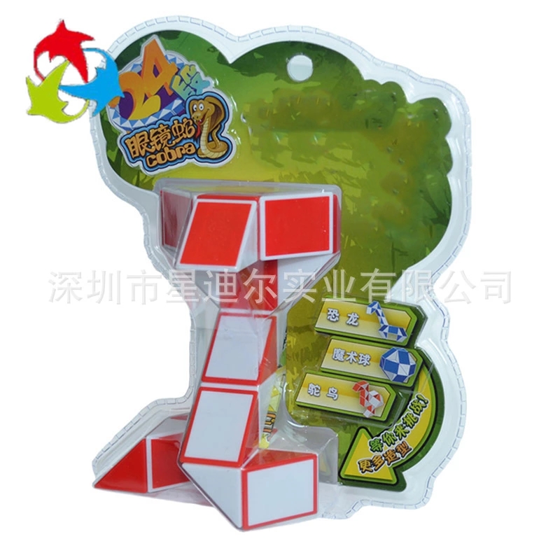 高周波羞羞视频在线看免费盒
