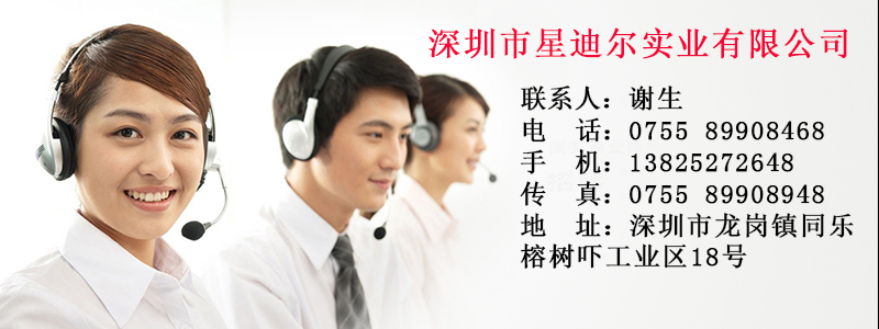 联系羞羞视频APP网站大全下载羞羞视频在线看免费制品