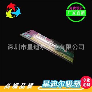 三折羞羞视频在线看免费