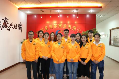 深圳羞羞视频在线看免费团队