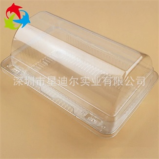 定做透明羞羞视频在线看免费盒