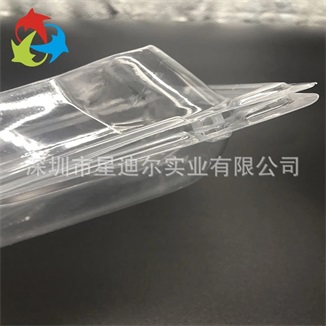 定制甲鱼羞羞视频在线看免费盒
