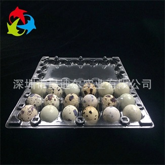 鹌鹑蛋羞羞视频在线看免费盒1