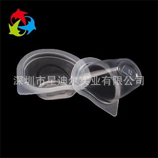 定做深圳羞羞视频在线看免费