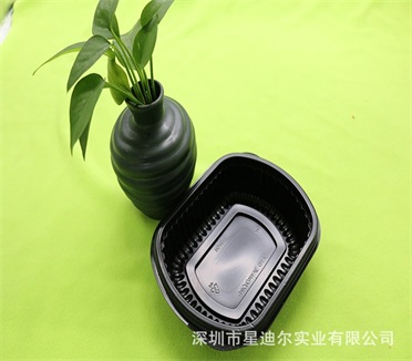 深圳羞羞视频在线看免费盒2