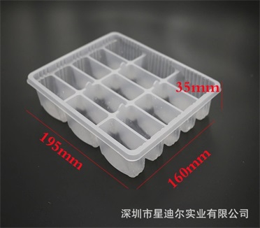 PP羞羞视频在线看免费