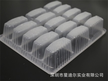 订制PP羞羞视频在线看免费