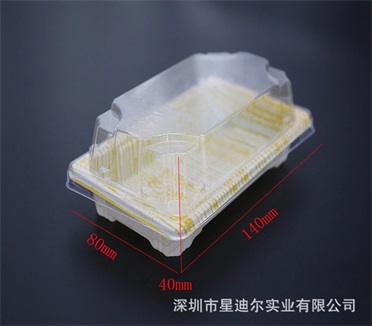 深圳羞羞视频在线看免费