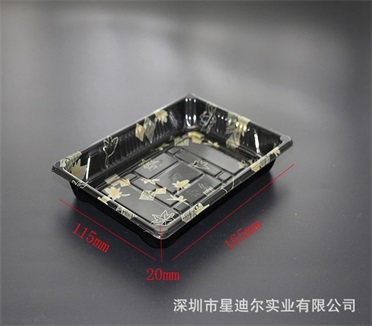 寿司羞羞视频在线看免费