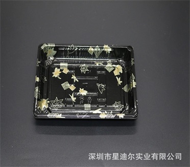 寿司羞羞视频在线看免费现货